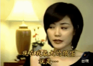 王菲蹦迪视频曝光:我50岁了,还是和18岁一样!