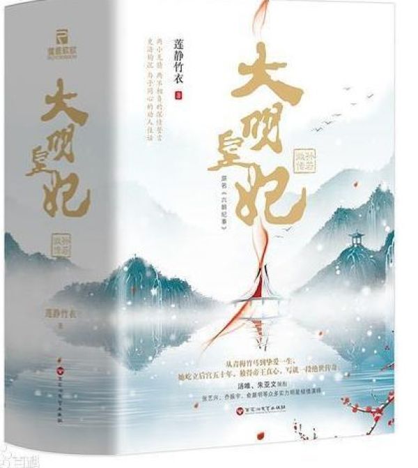 汤唯走下神坛又如何,反正我又不看她