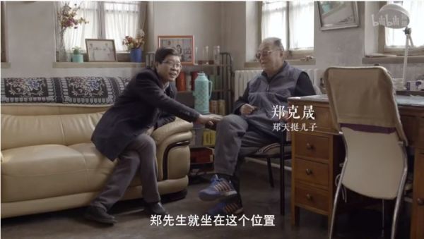 为了它,胡歌献出了他声音的第一次