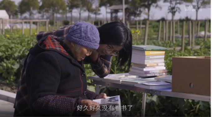 为了它,胡歌献出了他声音的第一次
