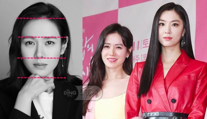 如何copy孙艺珍式大小姐气质?《爱的迫降》穿搭大解析