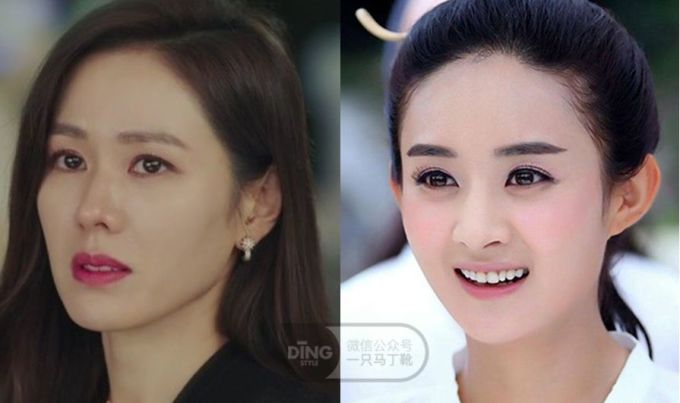 如何copy孙艺珍式大小姐气质?《爱的迫降》穿搭大解析