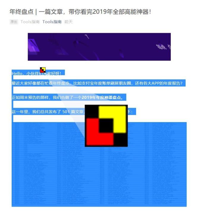 工作必备!文字语音互转的逆天神器,无限制还免费!