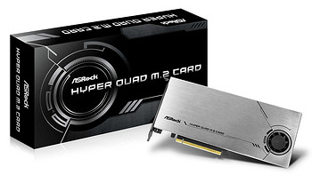 可把PCI-E 4.0 x16一分四：华擎推出 HYPER QUAD M.2 扩展卡
