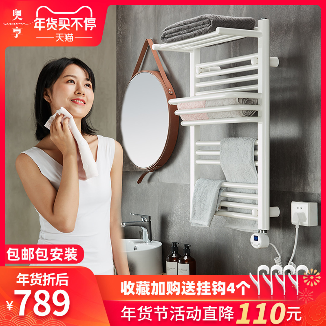61㎡小户型,全屋深色秒杀寡淡北欧风