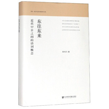 谁从120部入围作品脱颖而出？《新京报》年度阅读盛典12本佳作揭晓！