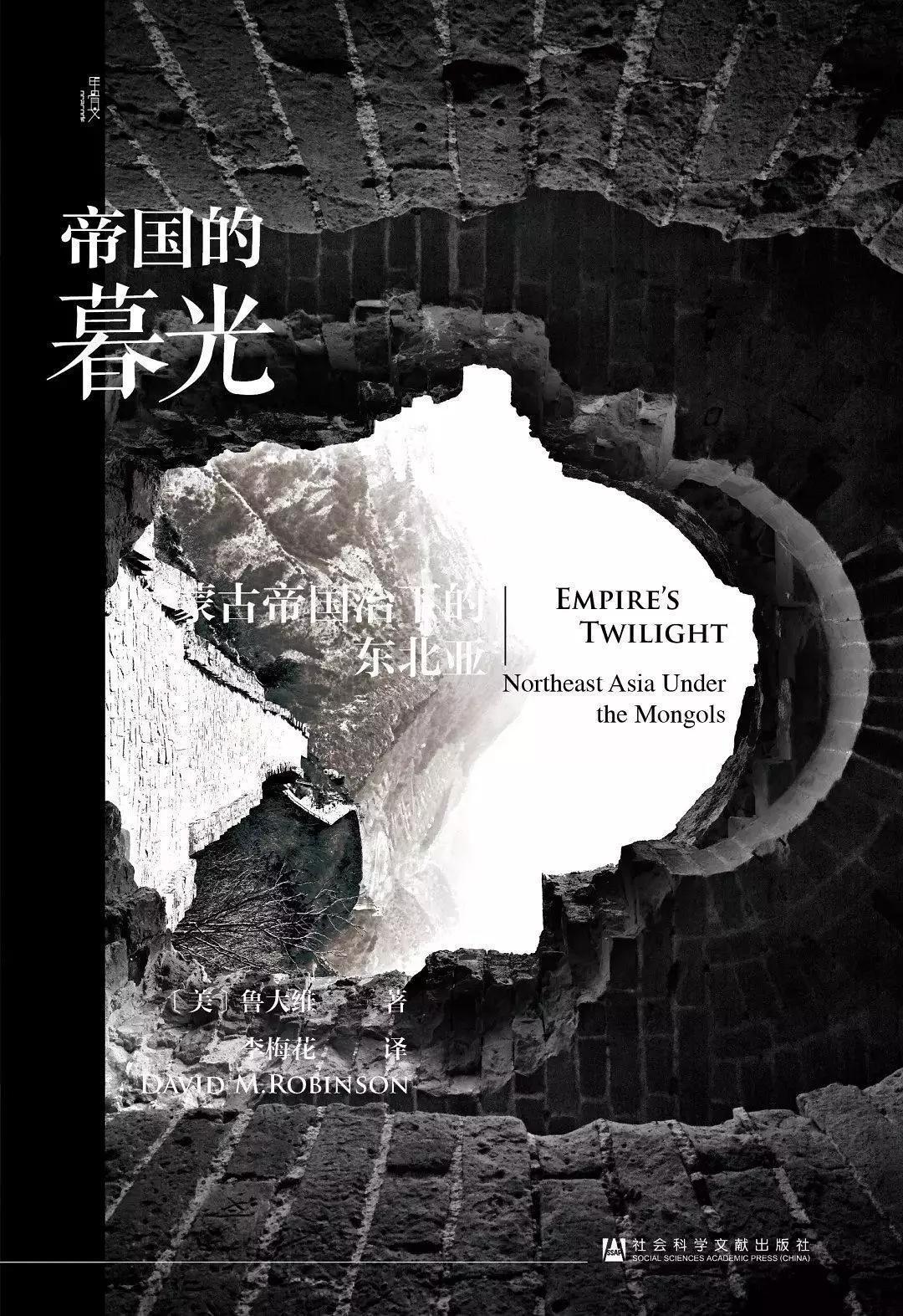 谁从120部入围作品脱颖而出?《新京报》年度阅读盛典12本佳作揭晓!