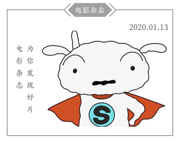 蜡笔小新系列今年又出新作!堪称冬日最佳下饭神剧
