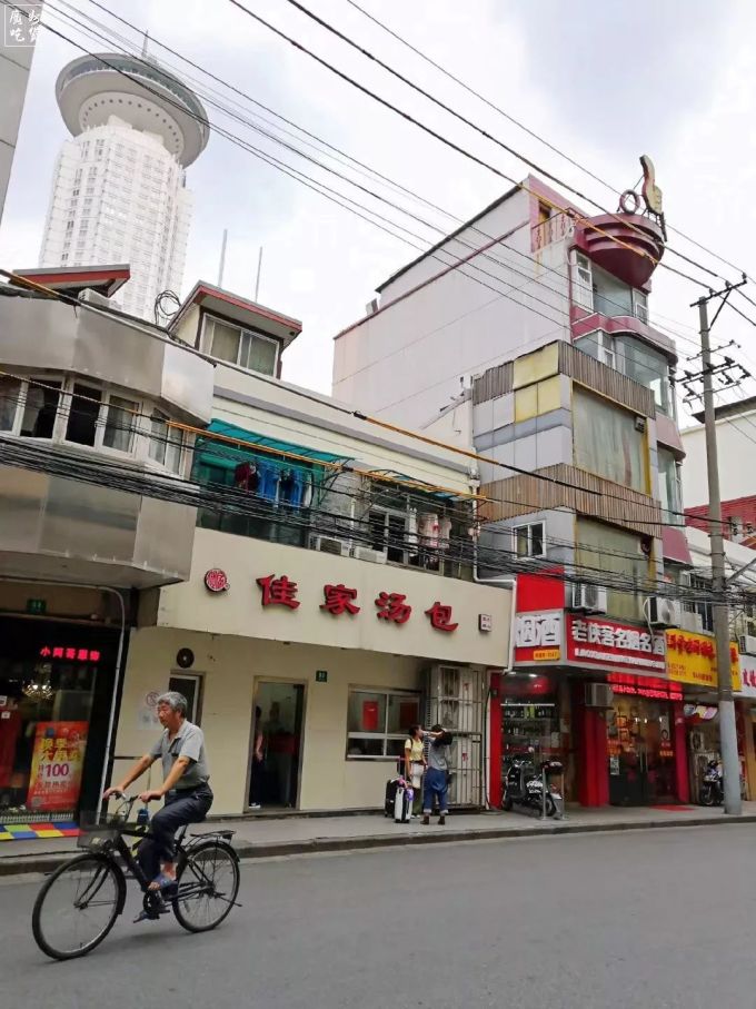 微信图片_20200111191303.jpg 7天花1500元!教你如何不踩雷吃喝玩乐上海!