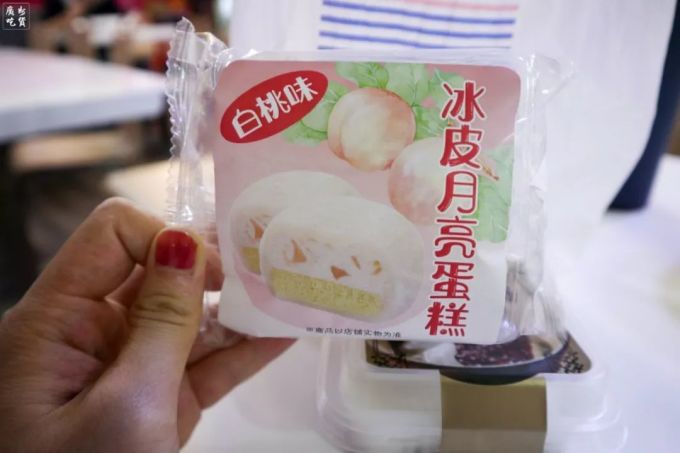 IMG_2198.jpg 7天花1500元!教你如何不踩雷吃喝玩乐上海!