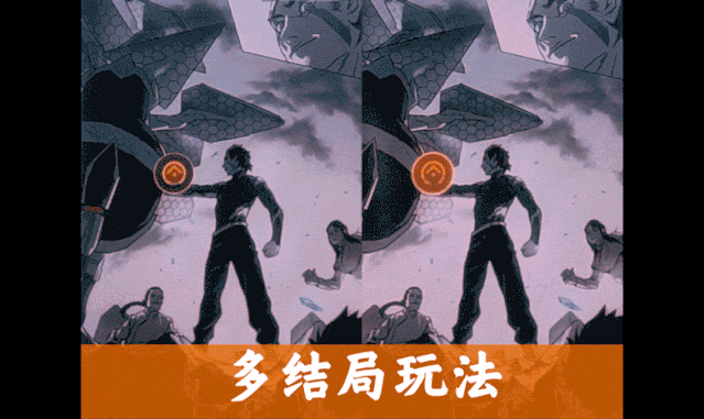 桌游开箱| AR互动解谜游戏《神目志AR》来啦!