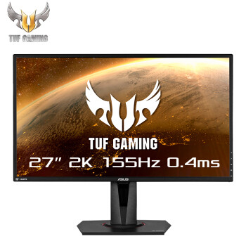 2K+155Hz的性价比27寸电竞显示器——华硕电竞特工TUF Gaming VG27BQ