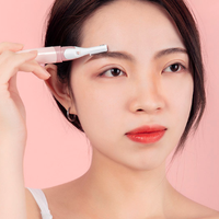 双层刀片 一机多用！小米有品上架电动修眉刀，只要59元