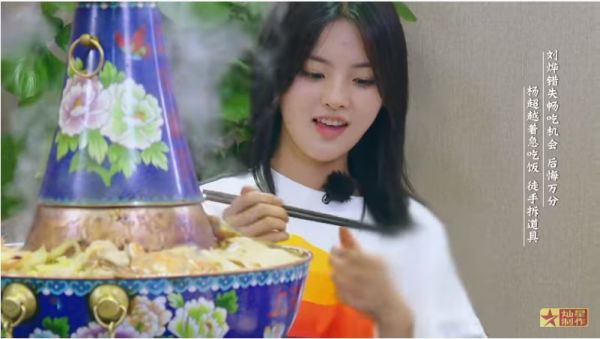 首播零差评,开年新综艺就这么能打!