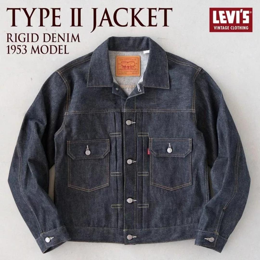 单宁大哥Levi's和Lee的牛仔夹克，到底哪家强？