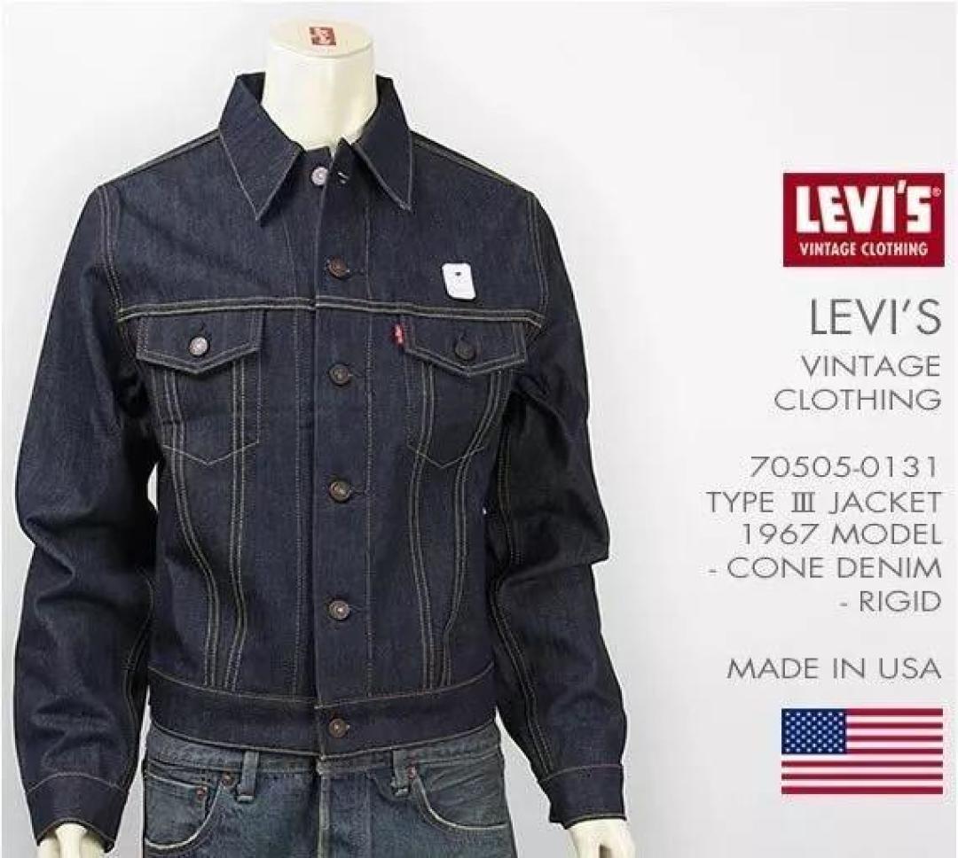 单宁大哥Levi's和Lee的牛仔夹克，到底哪家强？