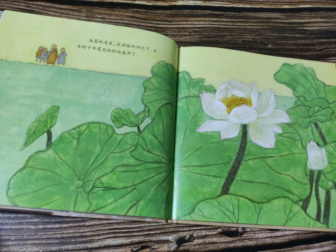 海燕出版社绘本/图画书