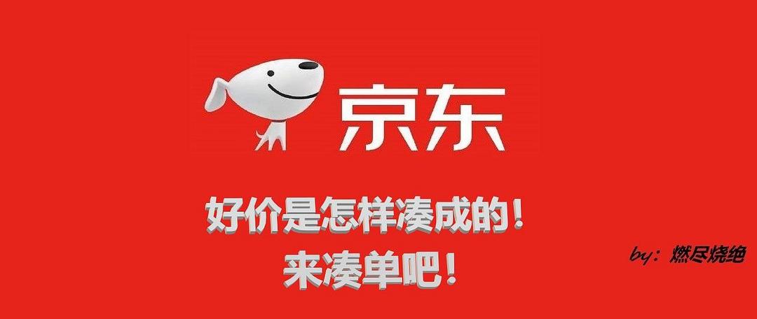 340元美津浓prophecy6代，跨店折扣活动凑单方式！顺便推荐几款美津凑单作业！