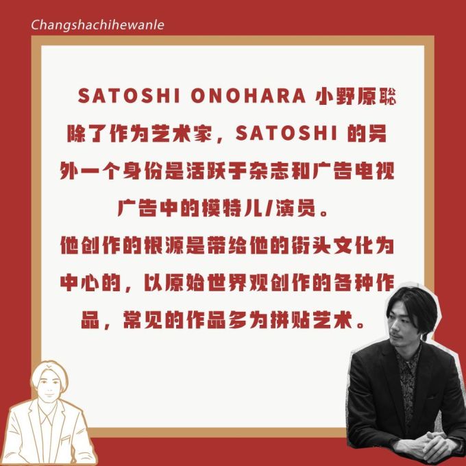 近百只Lucky Cat空降星城?长沙IFS邀你解锁星春祈福新方式~