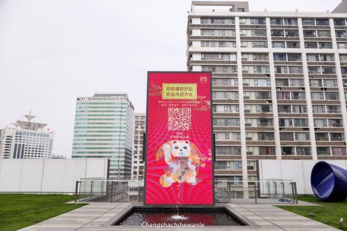 近百只Lucky Cat空降星城?长沙IFS邀你解锁星春祈福新方式~