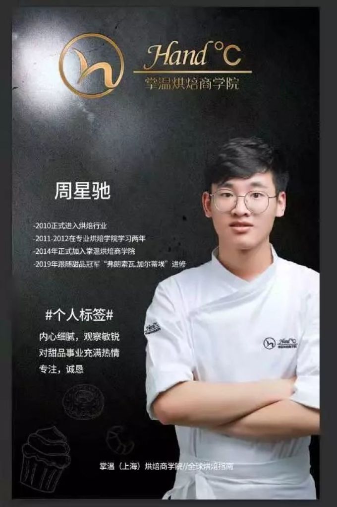 巧克力做的真难看,居然还有这么多人买,主要原因是?