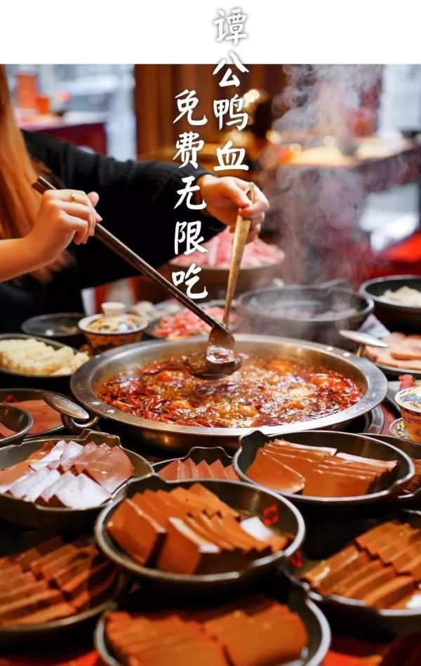 招牌菜品免费吃,无限续!吃完老板还送钱?这家店疯了~
