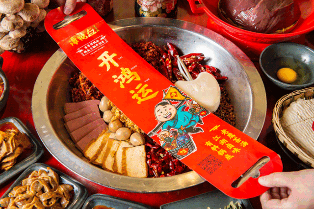 招牌菜品免费吃,无限续!吃完老板还送钱?这家店疯了~
