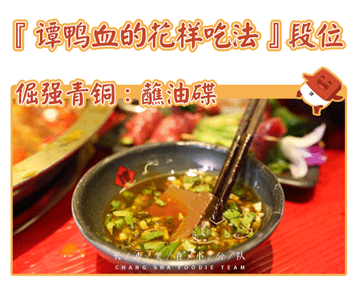 招牌菜品免费吃,无限续!吃完老板还送钱?这家店疯了~