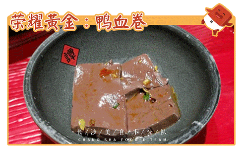 招牌菜品免费吃,无限续!吃完老板还送钱?这家店疯了~