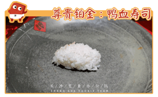 招牌菜品免费吃,无限续!吃完老板还送钱?这家店疯了~