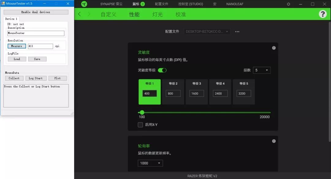 雷蛇炼狱蝰蛇V2、巴塞利斯蛇V2首发评测：传奇继续