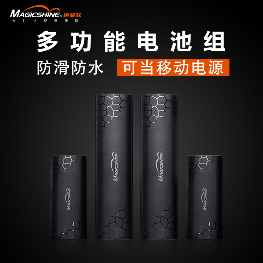 强光灯头夜晚骑行自行车灯车前灯充电强光骑行灯山地车装备灯单灯头改装历程
