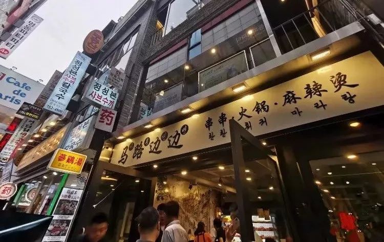 天！这栋老楼5层都在卖串串，怕不是亚洲最大的串串店？