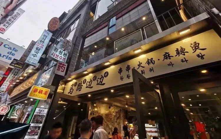 天!这栋老楼5层都在卖串串,怕不是亚洲最大的串串店?