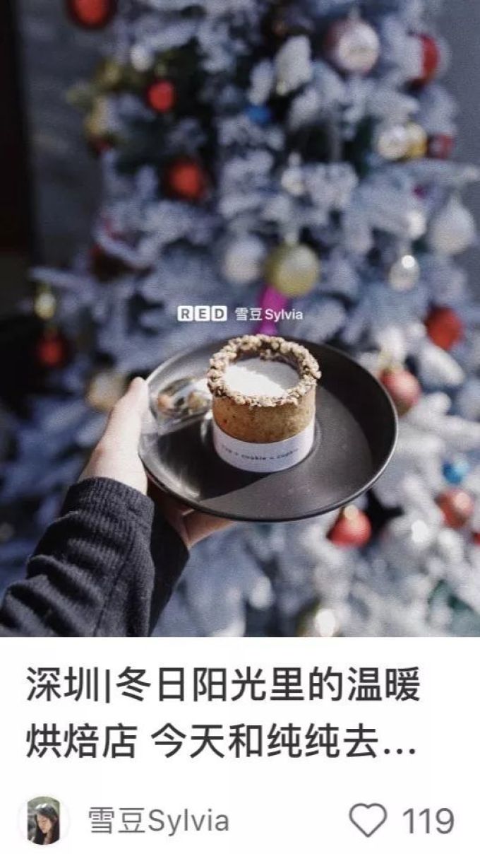 这家店,杯子可以吃?雪山可以撕?