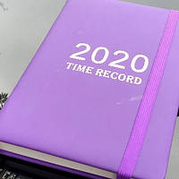 2020剁手记 篇十：我是怎么做笔记的？记录认真生活每一天，紫气东来的2020日程本