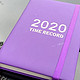 我是怎么做笔记的？记录认真生活每一天，紫气东来的2020日程本