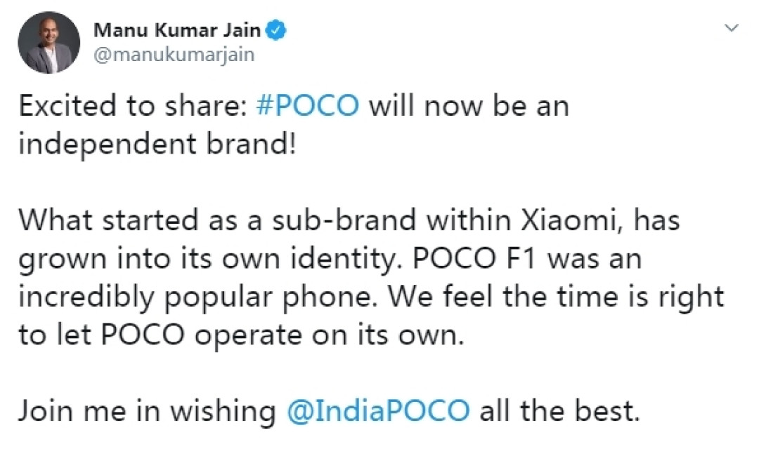 在海外复制redmi：小米印度负责人宣布 POCO品牌独立，或继续采用原生Android系统