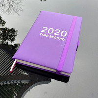 2020剁手记 篇十：我是怎么做笔记的？记录认真生活每一天，紫气东来的2020日程本