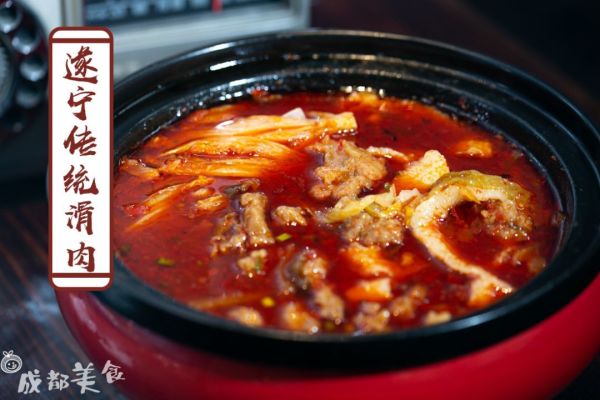 82年的那家耙豌豆肥肠砂锅,又回来了!