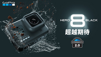 送298元新春四件套：GoPro推Hero8 Black新年礼盒