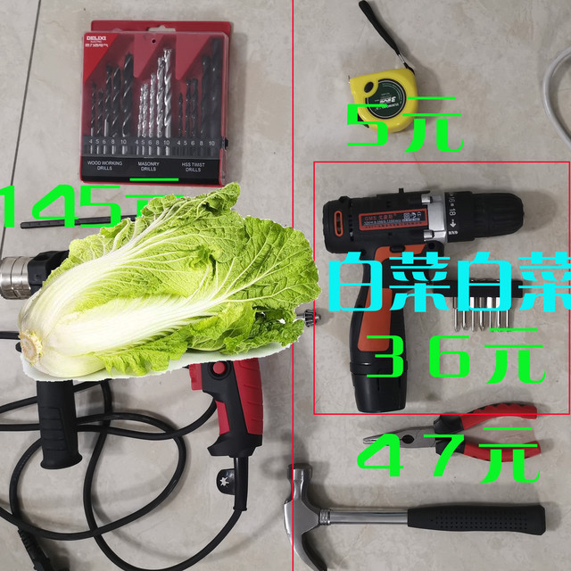 所有工具都是白菜！换卫生间双层纸巾盒全程流水