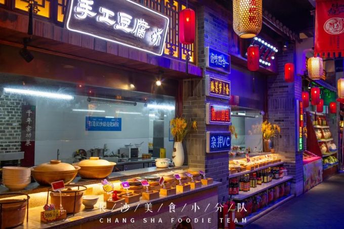 白沙老味过年不打烊,3000平米复古街景,营造浓厚年味