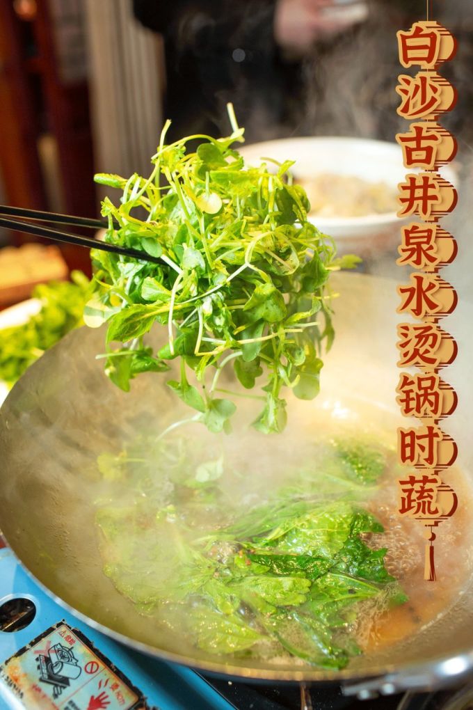 白沙老味过年不打烊,3000平米复古街景,营造浓厚年味