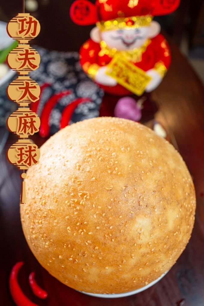 白沙老味过年不打烊,3000平米复古街景,营造浓厚年味