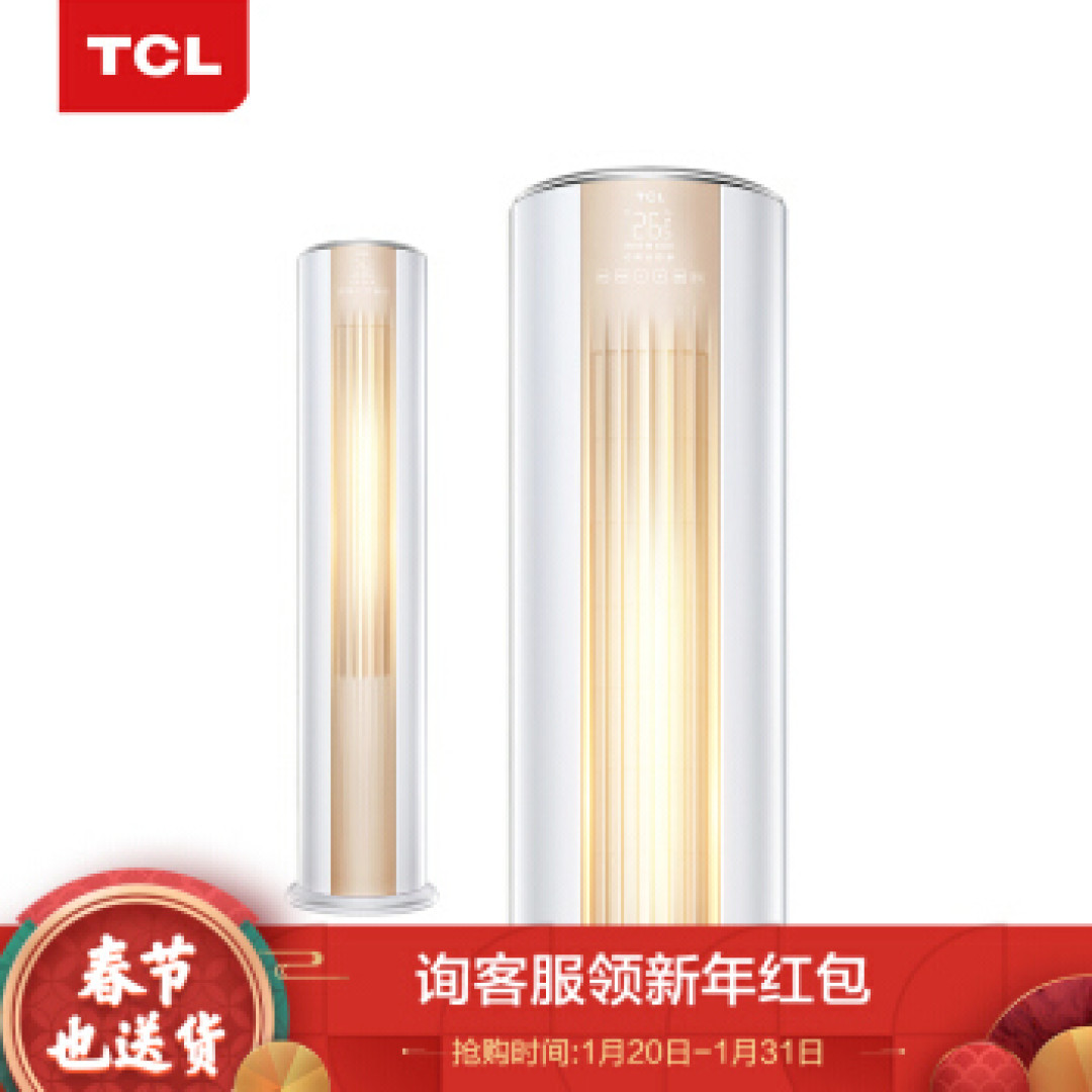 家电十年的变与不变&年关大家电购物指北