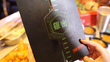过年了,也没什么好送你的,就送你能变“美”的食物吧!