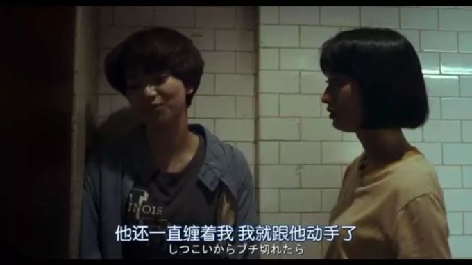 两女一男的三人行,扒光了成年人的感情世界