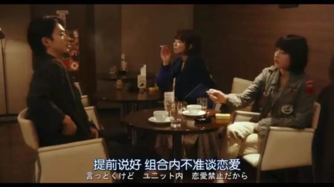 两女一男的三人行,扒光了成年人的感情世界