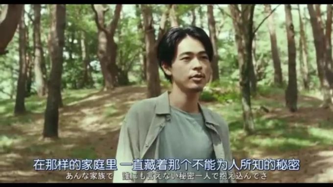 两女一男的三人行,扒光了成年人的感情世界